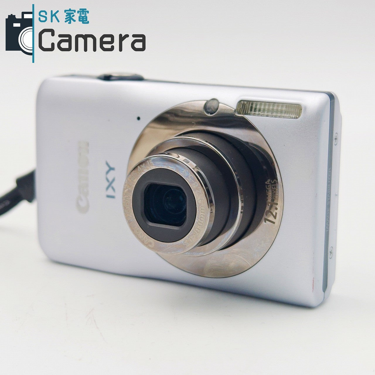 【中古】 Canon IXY 200F キャノン イクシー PC1469 コンパクトデジタルカメラ 充電器付