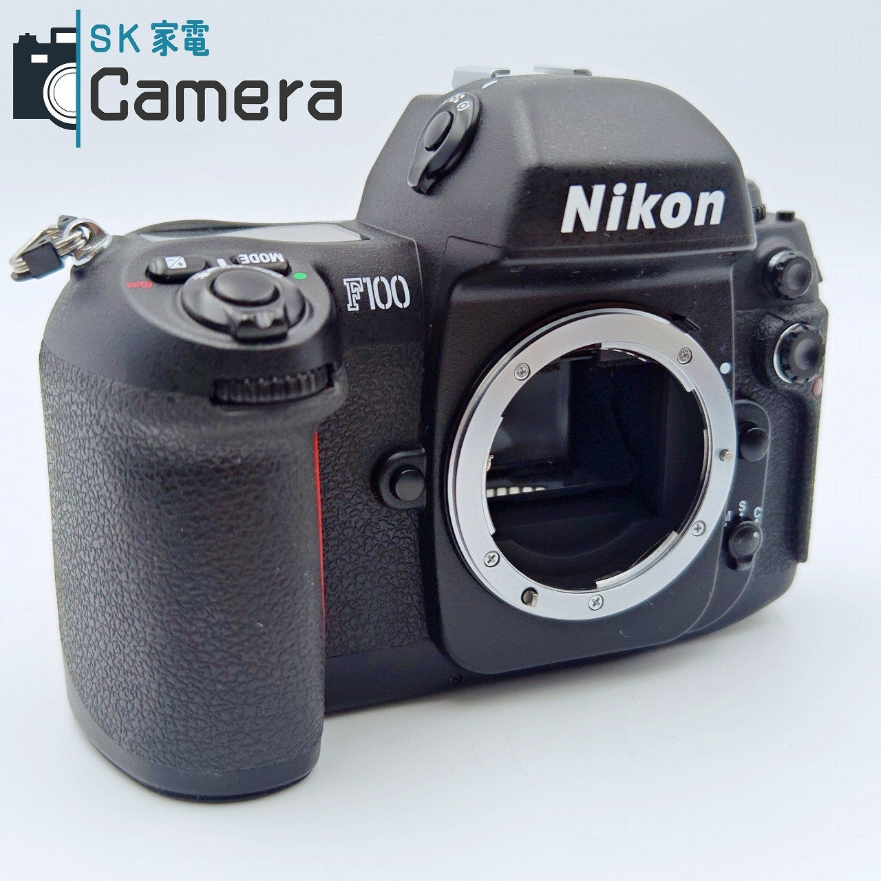 【中古】 Nikon F100 一眼レフフィルムカメラ ストラップ付 テスト用フィルムにて確認済 ニコン 美品