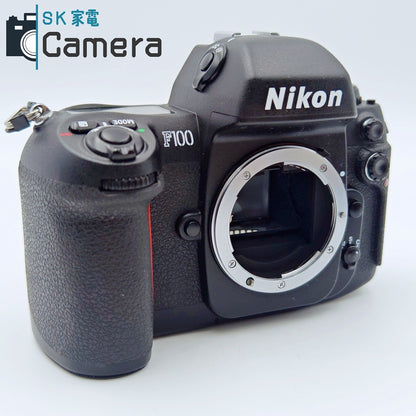 【中古】 Nikon F100 一眼レフフィルムカメラ ストラップ付 テスト用フィルムにて確認済 ニコン 美品