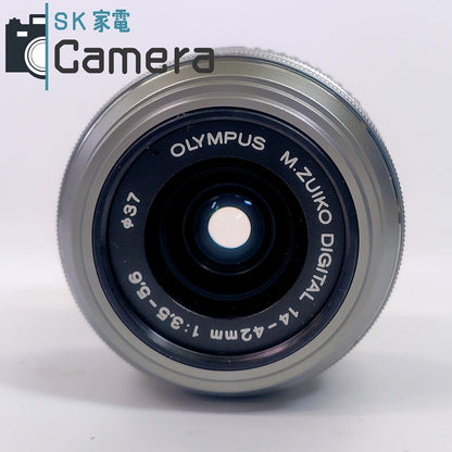 【中古】 OLYMPUS M.ZUIKO DIGITAL 14-42ｍｍ F3.5-5.6 II R MSC オリンパス