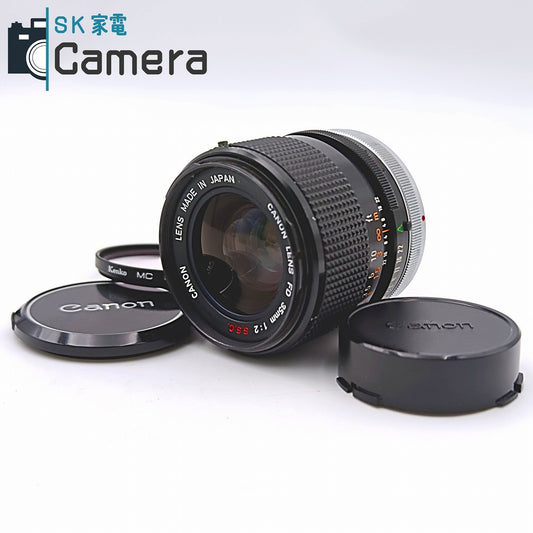 【中古】 Canon FD 35ｍｍ F2 S.S.C. キャノン キャップ フィルター付