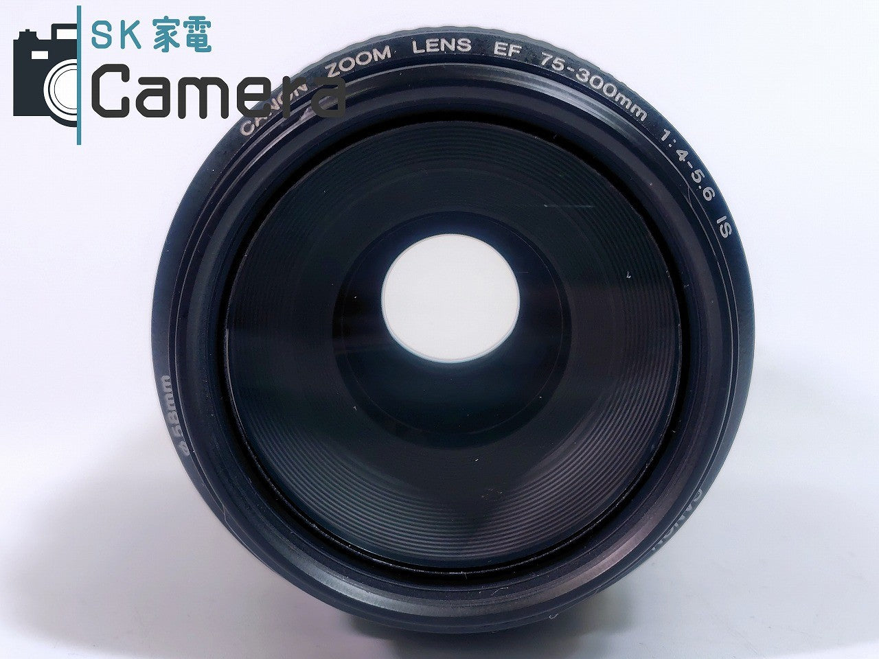 Canon EF 75-300ｍｍ F4-5.6 IS USM キヤノン 良品