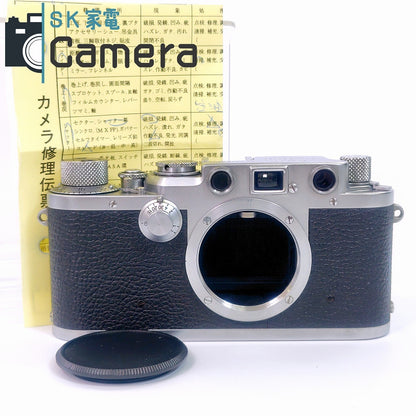 【中古】 Leica IIIF 平爪 レンジファインダー 2025年10月修理済 30日保証 ライカ Ⅲ F