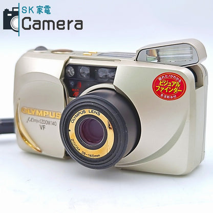 【中古】【中古】 OLYMPUS μ [mju:] ZOOM 140 VF 38-140ｍｍ オリンパス ミュー テスト用フィルムにて確認済 美品