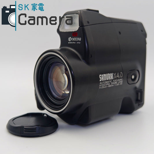 【中古】 KYOCERA SAMURAI ｘ4.0 京セラ サムライ テスト用フィルムにて確認済