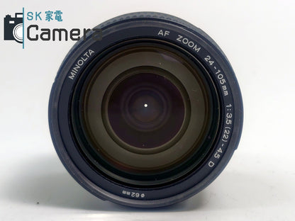 【中古】 MINOLTA AF ZOOM 24-105ｍｍ F3.5-4.5 D キャップ フード付 美品 ミノルタ