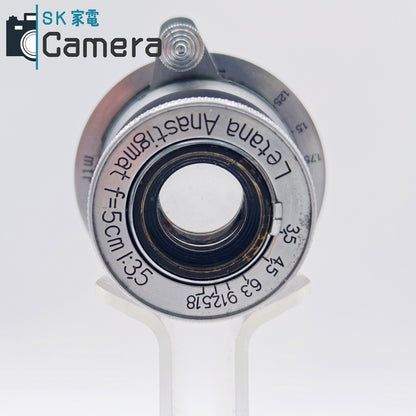 【中古】 Showa Kogaku Leotax SPECIAL A + Letana Anastigmat 5cm F3.5 L39 キャップ付 レオタックス レタナ