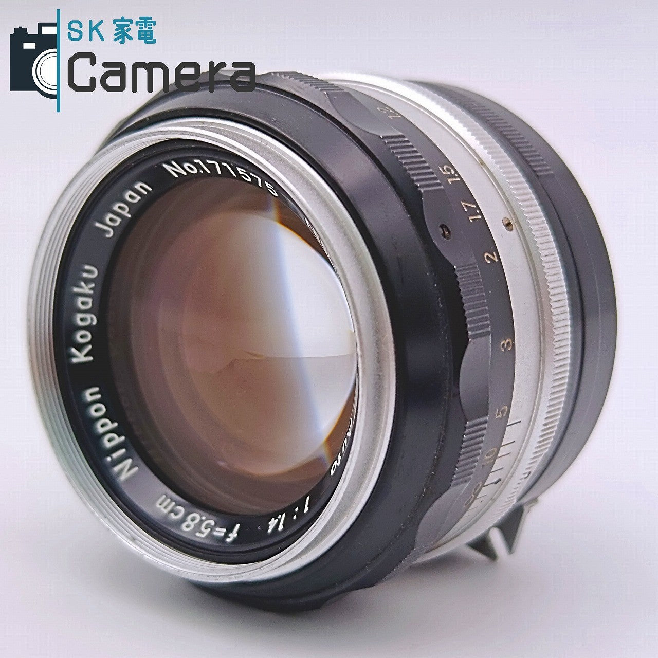 【中古】 Nikon NIKKOR-S Auto 5.8cm F1.4 PAT.PEND. 非Ai ニコン キャップ フィルター付