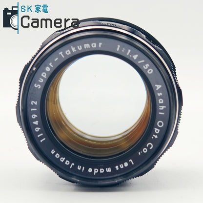 【中古】 PENTAX Super-Takumar 50ｍｍ F1.4 M42 8枚玉 2026年1月清掃済 ペンタックス