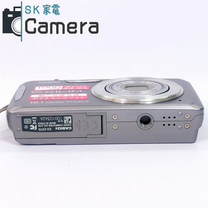 【中古】 CASIO EXILIM EX-Z270 カシオ エクシリム 箱 充電器 電池 付 美品