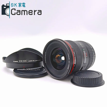 Canon EF 17-35ｍｍ F2.8 L EW-83C キャノン フード キャップ付 動作品
