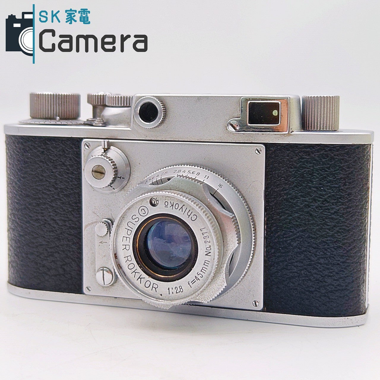 【中古】 千代田光学 Minolta-35 OSAKA No.0255 SUPER ROKKOR 45ｍｍ F2.8 2026年6月 オーバーホール済 ミノルタ 希少 大阪刻印 30日保証
