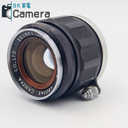 【中古】 LEOTAX LEONON 5cm F2 L39 2026年1月清掃済 レオタックス
