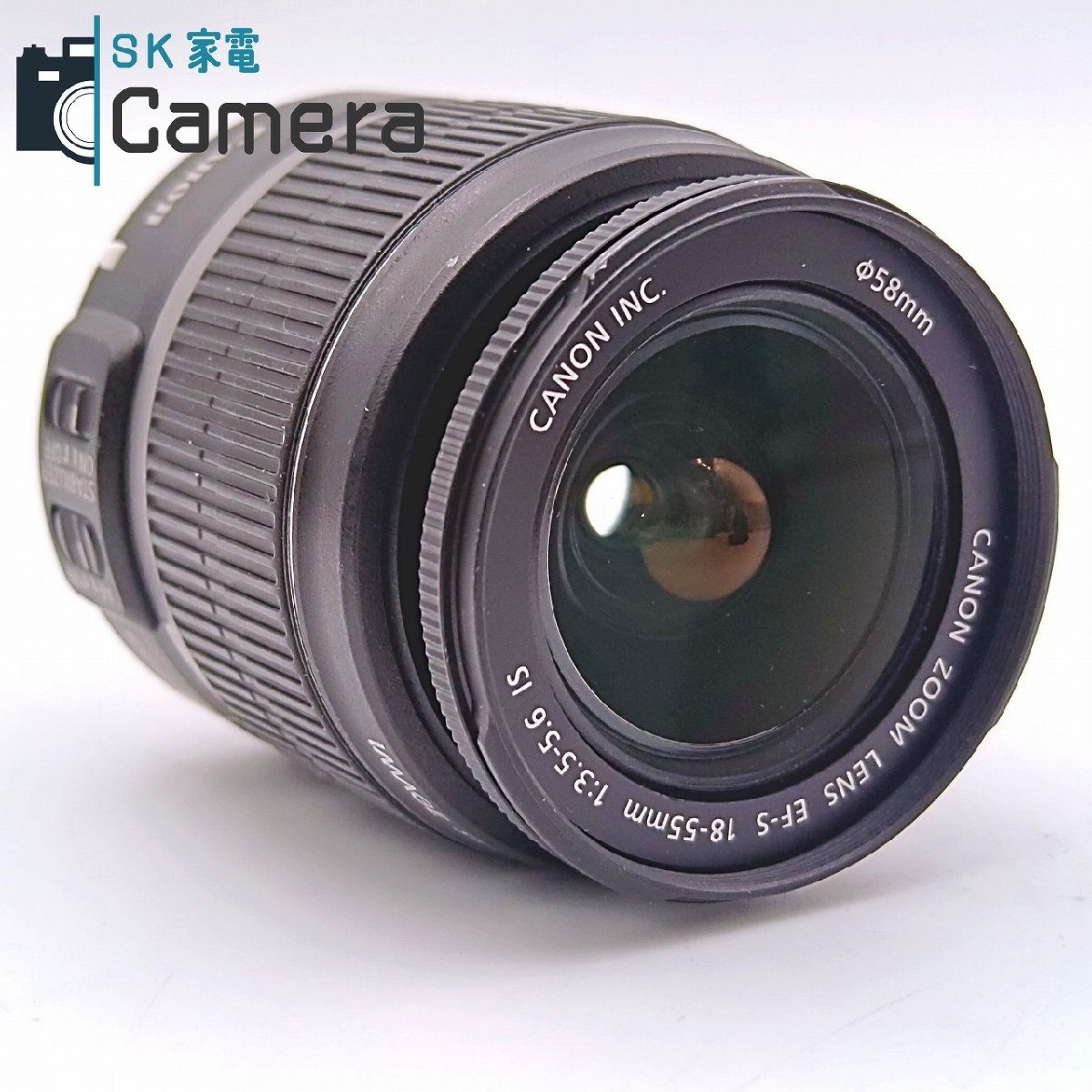 Canon EF-S 18-55ｍｍ F3.5-5.6 IS キャノン キャップ付 美品