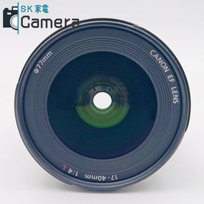 【中古】 Canon EF 17-40ｍｍ F4 L USM EW-83E フード付 キャノン