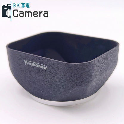 【中古】 Voigtlander LH-75 角型 レンズフード フォクトレンダー 美品