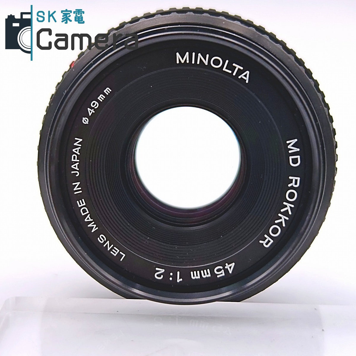 MINOLTA MD ROKKOR 45ｍｍ F2 ミノルタ ロッコール キャップ前後付 外観美品
