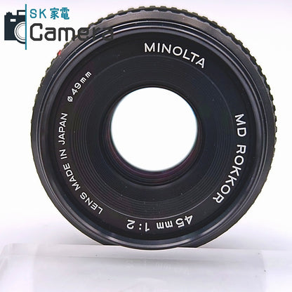MINOLTA MD ROKKOR 45ｍｍ F2 ミノルタ ロッコール キャップ前後付 外観美品
