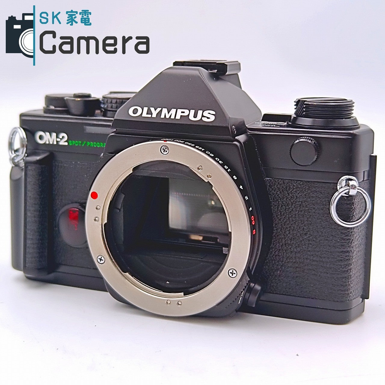 【中古】 OLYMPUS OM-2 SPOT/PROGRAM オリンパス シャッター 露出動作 美品