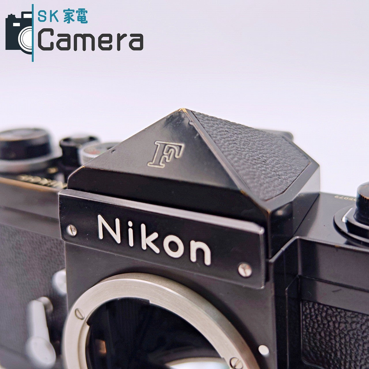 【中古】 Nikon F アイレベル ブラック 中期 ニコン シャッター OK