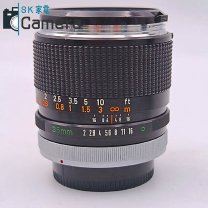 Canon FD 35ｍｍ F2 キャノン キャップ付き 現状品