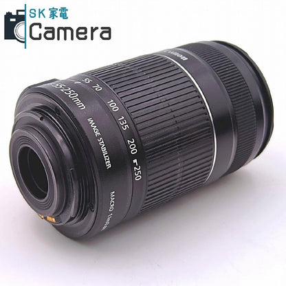 Canon EF-S 55-250ｍｍ F4-5.6 IS II ET-60 フード キャップ付 美品 キャノン