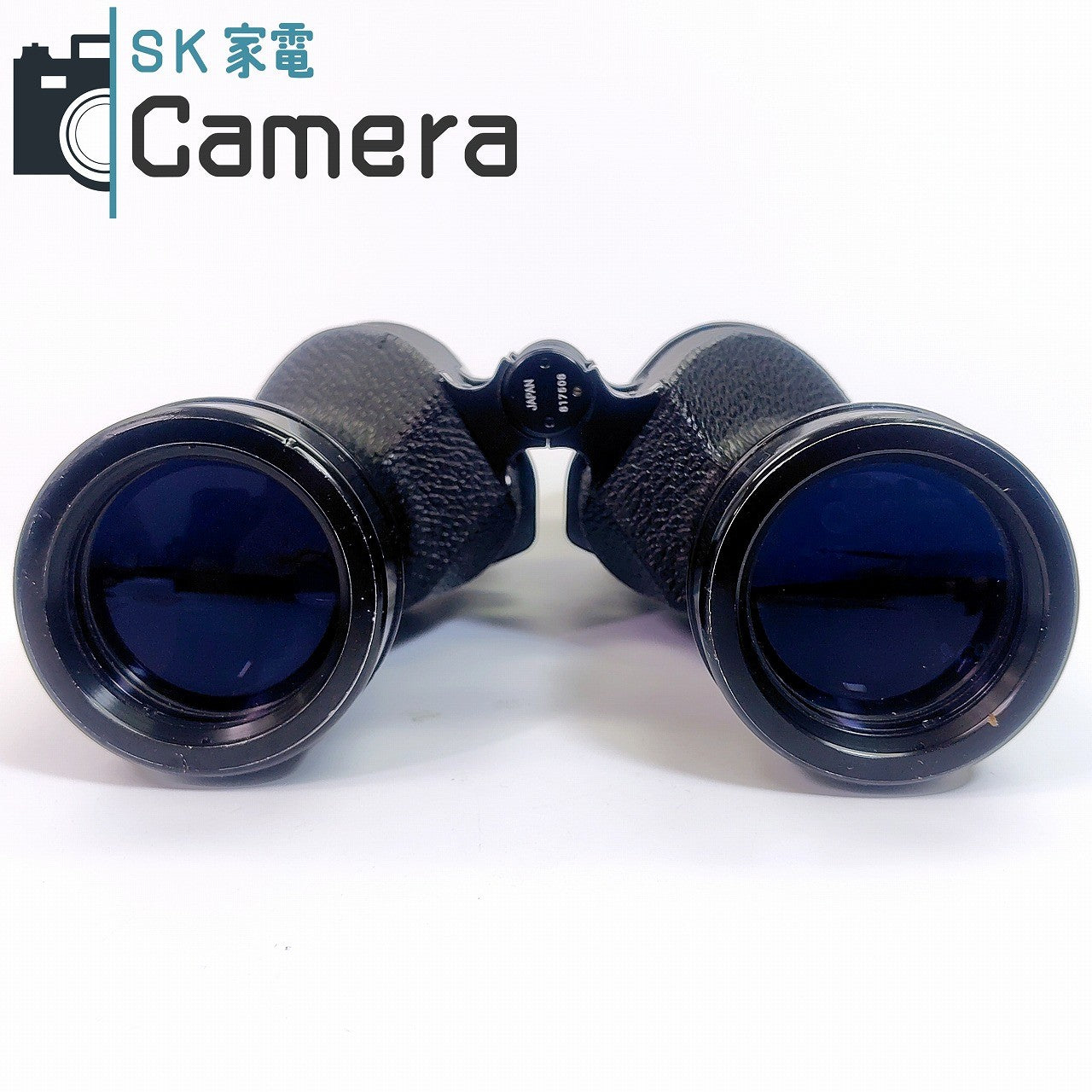 【中古】 Nikon 7ｘ50 7.3° coated NIPPON KOGKU TOKYO ニコン 双眼鏡