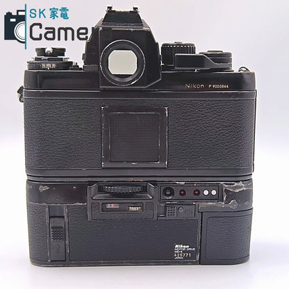 【中古】 Nikon F3 P HP MOTOR DRIVE MD-4 ニコン プレス モータードライブ