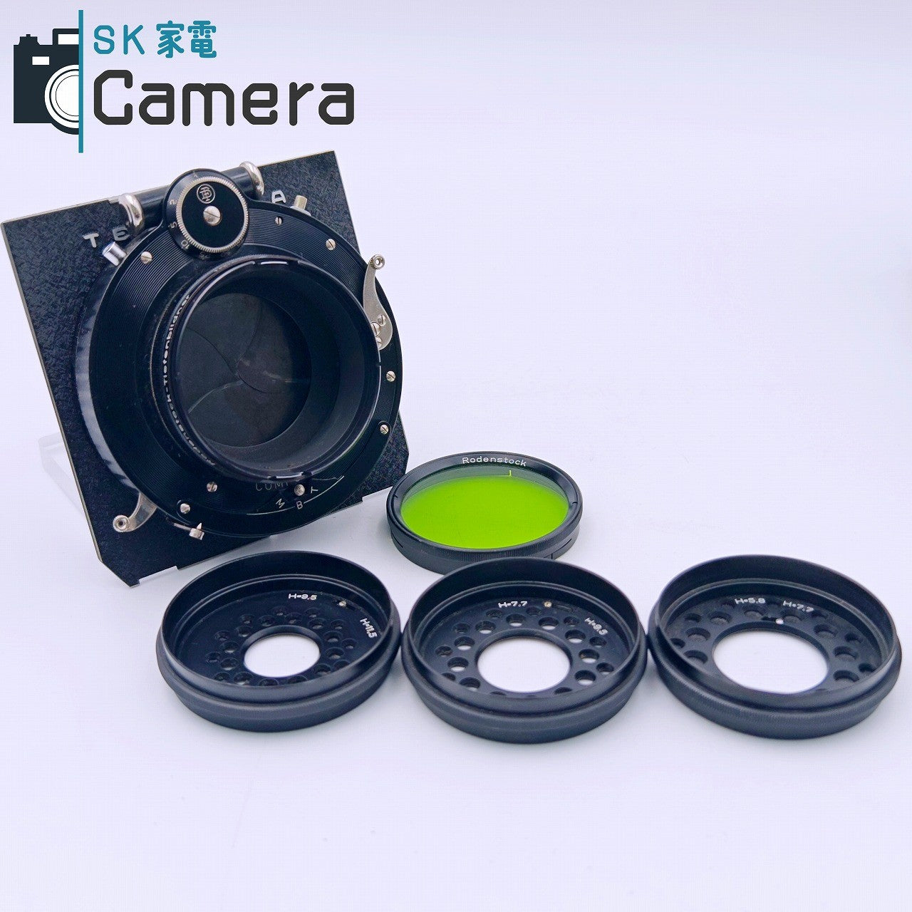 【中古】 Rodenstock-Tiefenbildner Imagon H＝5.8 F＝250ｍｍ COMPOUND H=5.8 H＝7.7 H＝9.5 H＝11.5 2ｘフィルター ローデンストック