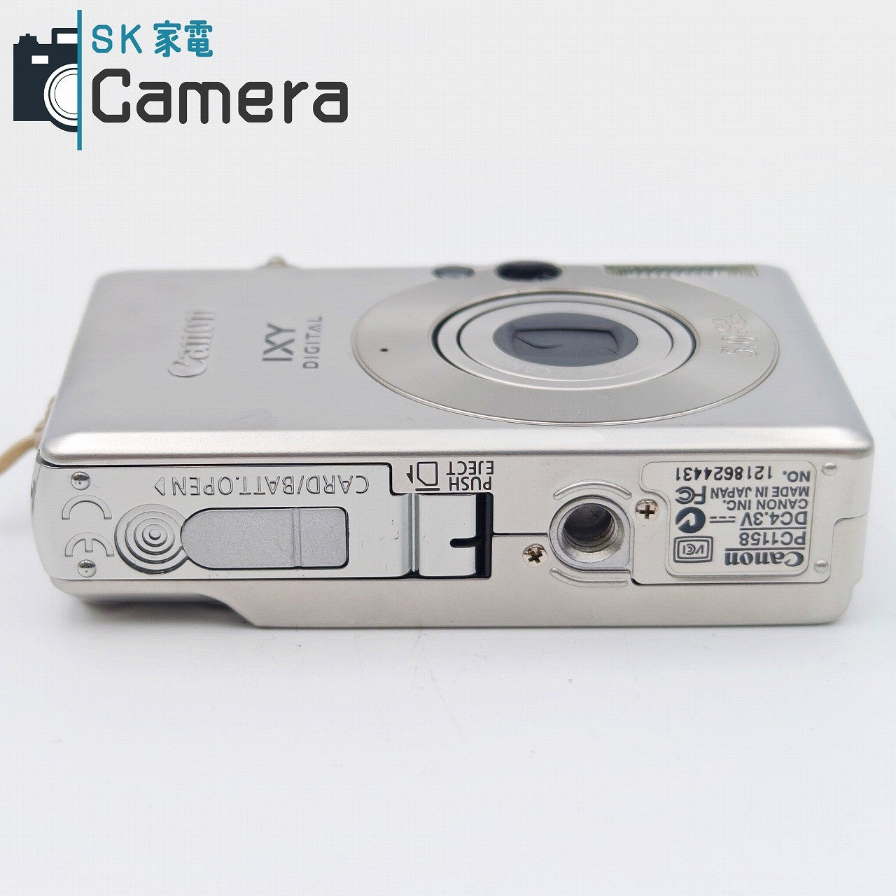 【中古】 Canon IXY DIGITAL 60 キャノン イクシー デジタル 充電器付 コンパクトデジタルカメラ DIGITAL60 PC1158