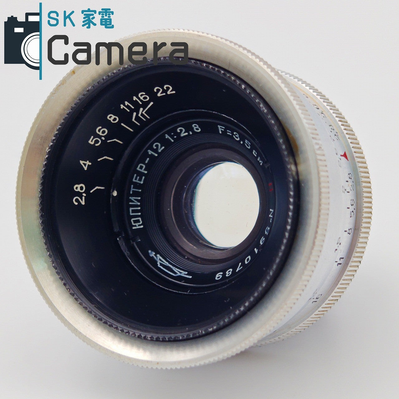 【中古】 JUPITER-12 3.5cm F2.8 L39 ジュピター 美品