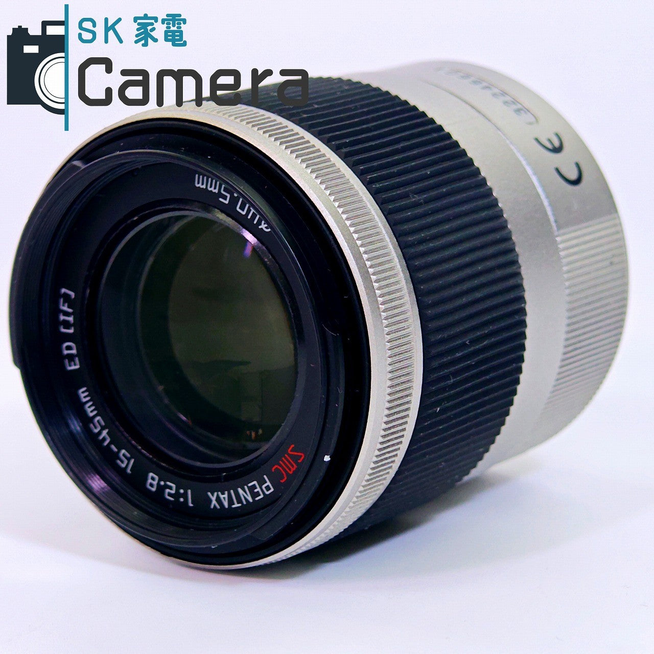 【中古】 PENTAX SMC PENTAX 15-45ｍｍ F2.8 ED ［IF］ 06 TELEPHOTO ペンタックス Q用
