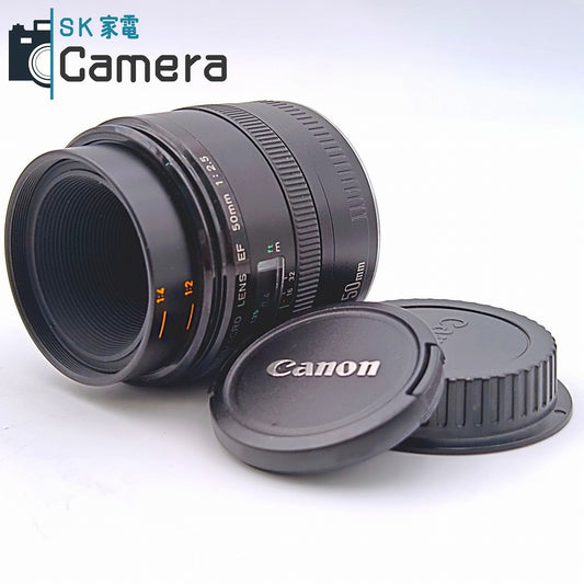 【中古】 Canon COMPACT-MACRO LENS EF 50ｍｍ F2.5 キャノン コンパクト マクロ キャップ付