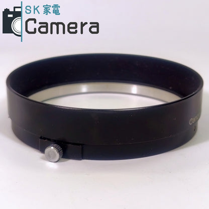 Canon LENS 50ｍｍ F0.95 用 レンズフード ストラップ付革ケース 付属 美品 キャノン フード