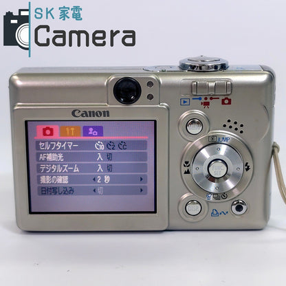 【中古】 Canon IXY DIGITAL 55 キャノン イクシー コンパクトデジタルカメラ 充電器付