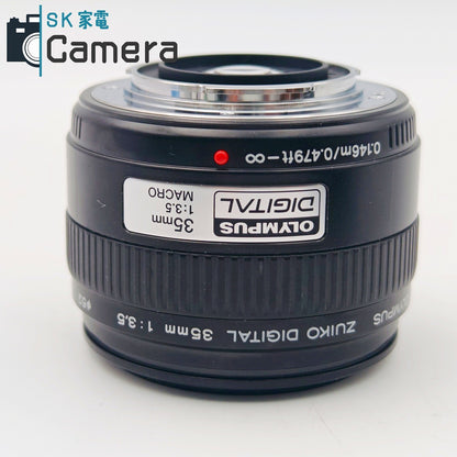 【中古】 OLYMPUS ZUIKO DIGITAL 35ｍｍ F3.5 MACRO オリンパス フォーサーズ 美品