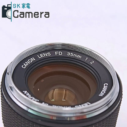 Canon FD 35ｍｍ F2 キャノン キャップ付き 現状品