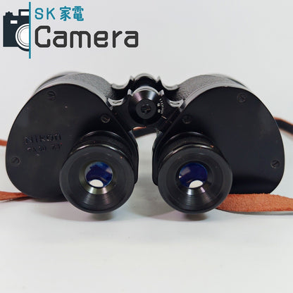 【中古】 Nikon Tropical 7ｘ50 7.3° Water-Proof BINOCULAS 双眼鏡 箱付 ニコン