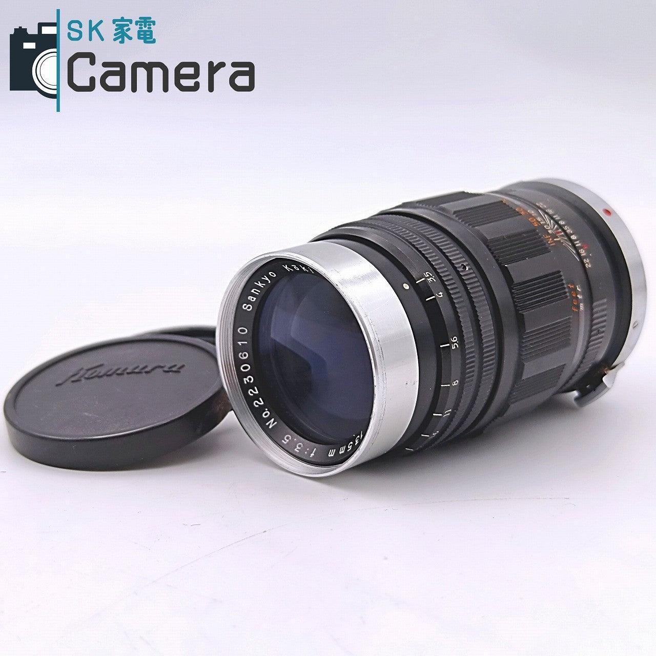 【中古】 Snkyo Koki Tokyo KOMURA 135mm F3.5 Sマウント 三協光機 コムラ キャップ付