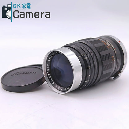 【中古】 Snkyo Koki Tokyo KOMURA 135mm F3.5 Sマウント 三協光機 コムラ キャップ付