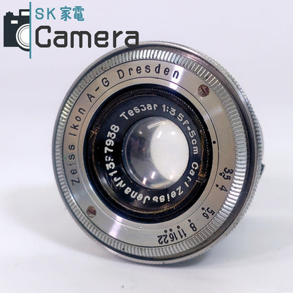 【中古】 ZEISS IKON A-G Dresden Carl Zeiss Tessar 5cm F3.5 コンタックス C 沈胴