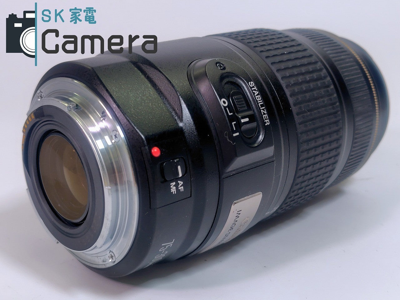 Canon EF 75-300ｍｍ F4-5.6 IS USM キヤノン 良品