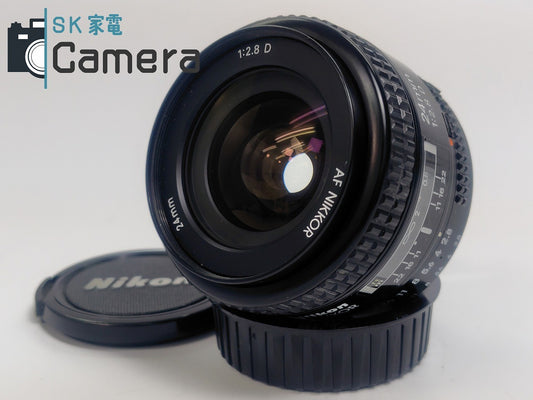 【良品】 Nikon AF NIKKOR 24ｍｍ F2.8 D ニコン キャップ付