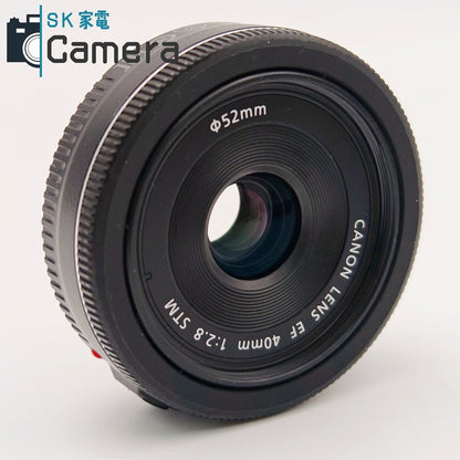 【中古】 Canon EF 40ｍｍ F2.8 STM キャノン キャップ付 美品