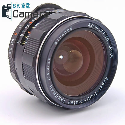 【中古】 PENTAX Super-Multi-Coated TAKUMAR 28ｍｍ F3.5 M42 フード付き 良品