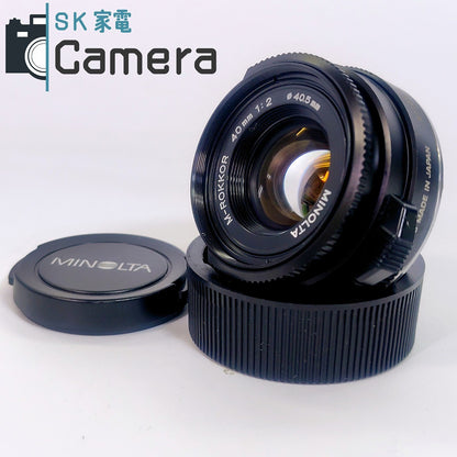 【中古】 MINOLTA M-ROKKOR 40ｍｍ F2 2025年10月清掃済 ミノルタ ロッコール Mマウント 美品