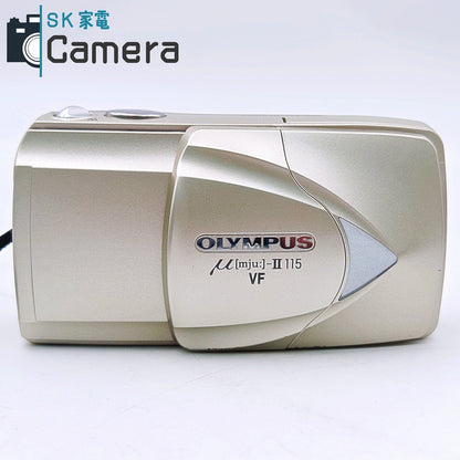 【中古】 OLYMPUS μ [mju:] - II 115 VF 38-115ｍｍ オリンパス ミュー コンパクトフィルムカメラ 美品 μ Ⅱ テスト用フィルムにて確認済