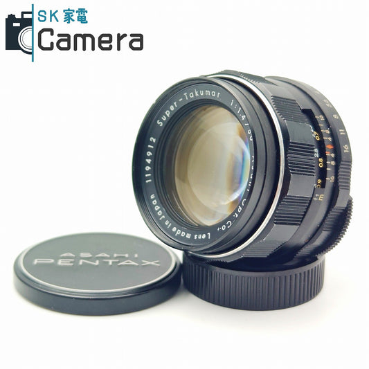 【中古】 PENTAX Super-Takumar 50ｍｍ F1.4 M42 8枚玉 2026年1月清掃済 ペンタックス