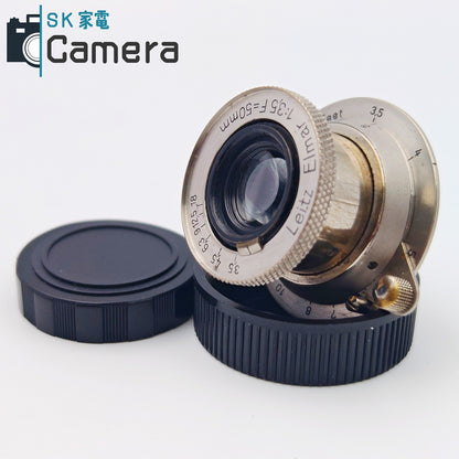【中古】 Leitz Elmar 50ｍｍ F3.5 L39 nickel ライカ ニッケル エルマー シリアル・鏡胴ナンバー無