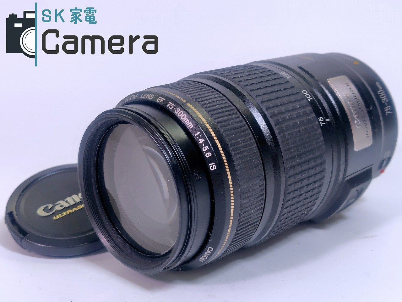 Canon EF 75-300ｍｍ F4-5.6 IS USM キヤノン 良品